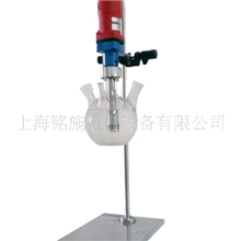 供应实验室乳化机