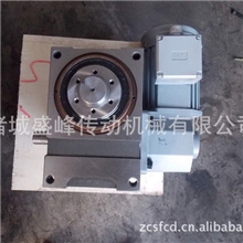 分割器、盛峰凸轮分割器、盛峰凸轮分度箱