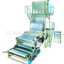 高低密度吹膜机组吹膜机塑料吹膜机三层共挤吹膜机