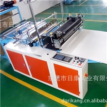 低成本创业塑料包装机械康晟牌30寸电脑高速平口制袋机