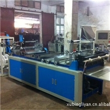 PVC全自动拉链制袋机，PVC文件袋制袋机，制袋机，拉链袋制袋机