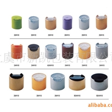 新凯包装厂家供应各种规格千秋盖按压盖塑料和铝盖