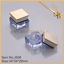 莉美高档方形菱形散粉盒厂家直销彩妆包材