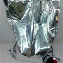 野生蓝莓果汁原汁4斤/袋160元/袋黑龙江省大兴安岭森林特产