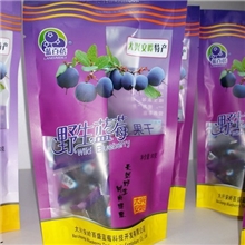蓝百蓓野生蓝莓果干/果脯/蜜饯黑龙江省大兴安岭森林特产