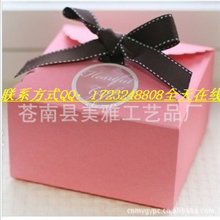 韩国烘焙包装-深粉色波浪边西点蛋糕盒月饼盒