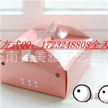 韩国烘焙包装粉色蝴蝶手提芝士盒西点蛋糕盒月饼盒包装盒