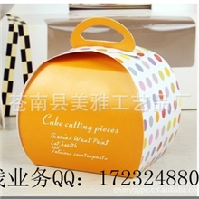 超精致高级感慕斯西点盒全天在线业务QQ1723248808