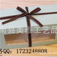 韩国同款烘焙包装精致窗口蛋糕卷盒喜饼盒西点盒蓝色