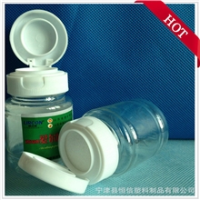 厂家现货直销透明塑料瓶密封性强透明度高硬质性强成套销售