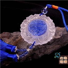 2013热销车礼品，车内摆挂饰平安车挂吉祥车礼品吉祥车挂批发