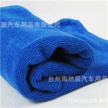 70*30cm毛巾超细纤维吸水车用毛巾洗车毛巾擦车毛巾250克每平米