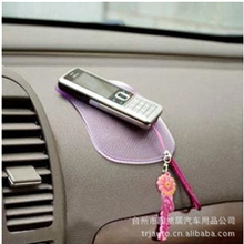 直销汽车防滑垫车用防滑垫魔力垫手机防滑垫正品止滑垫汽车用品