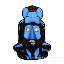 供应正品感贝儿车载婴童坐垫便携式儿童安全座椅汽车安全宝座椅