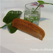 纯手工雕刻梳子厂家生产直销工艺品礼品