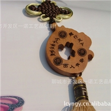 批发汽车挂饰精美工艺品精美雕刻桃木饰品