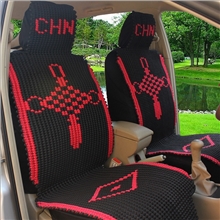 汽车坐垫座垫手编汽车坐垫冰丝座垫汽车座垫黑红中国结坐垫