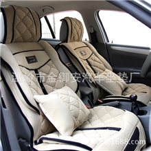 厂家直销B01汽车座垫四季垫双翅膀带抱枕汽车坐垫，新款上市