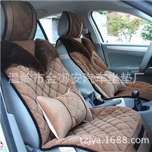 厂家直销8810A汽车坐垫带抱枕汽车座垫冬季毛垫天鹅绒面料