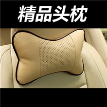 汽车头枕真皮头枕护颈枕汽车靠枕车用头枕对装车枕头汽车用品