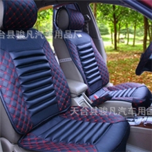 进口丹尼皮汽车坐垫、牛皮坐垫、真皮坐垫、四季坐垫座垫