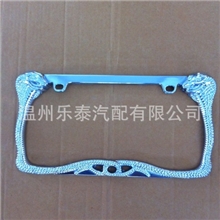 供应汽车牌照框美式车牌架电镀锌合金车牌框眼镜蛇