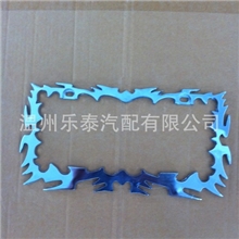 供应汽车牌照框美式车牌架锌合金车牌框