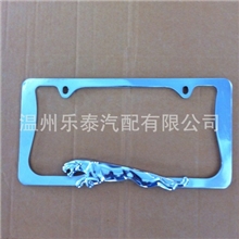 供应国外车牌框美式锌合金电镀牌照框