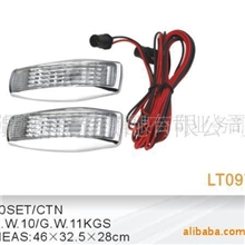 供应汽车侧灯(图)