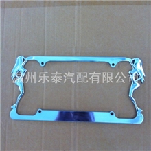 供应美式牌照框汽车车牌架电镀锌合金牌照架