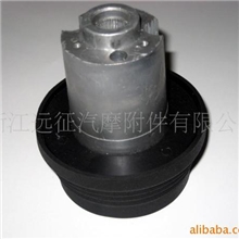 供应汽车方向盘连接座BOSS【俄罗斯车系】