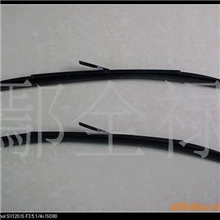 浪克斯有骨雨刮来样定做生产厂家外贸内销