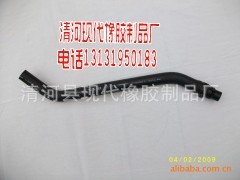 厂家大量供应定做橡胶管汽车橡胶管各三元胶管水管