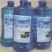 -30℃蓝洁士车窗净汽车玻璃清洗液玻璃水补充液玻璃清洗剂