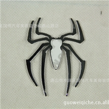 车身个性小饰品蜘蛛ABS汽车蜘蛛