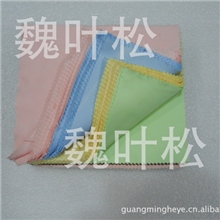 厂家批发眼镜布超细纤维眼镜布擦拭布洁净布