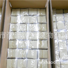 厂家生产方形百色麂皮绒眼镜布