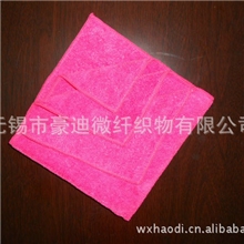 厂家供应红色方形双面毛巾布