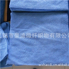 厂家热销100%涤纶超细纤维双面毛巾布