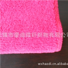 厂家直销红色超细纤维割绒毛巾布