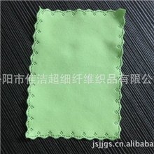 供应超细纤维双面绒擦拭布(图)远销海外，深受好评