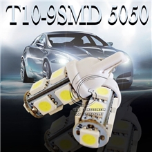 厂家直销T10-9灯smd5050批发led示宽灯指示灯牌照灯
