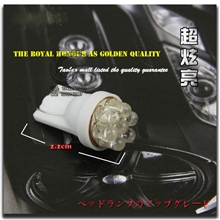 T10汽车小灯7LED指示灯W5W指示灯示宽灯门钉顶灯内饰灯车厢灯