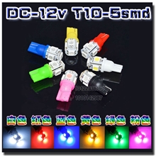 高品质led车灯厂家低价批发LED汽摩牌照灯欢迎订购