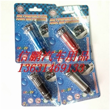 汽车负离子氧吧迷你型车载氧吧车载负离子