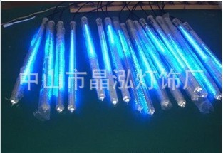 厂家直销：流星雨，贴片流星雨，1米96灯流星雨。