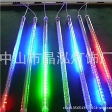 厂家直销：流星雨，贴片流星灯，0.8米72灯流星雨。