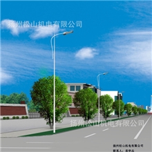 【松昊照明】6-12米高光效单臂道路照明灯