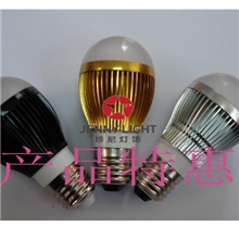 厂家直销中山led球泡灯3W大功率led球泡灯套件节能