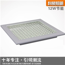 科蒙照明12W方形LED橱卫灯吸顶灯led灯批发家居酒店工程